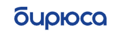 Biryusa logo — served through UREXCEED partner factory network