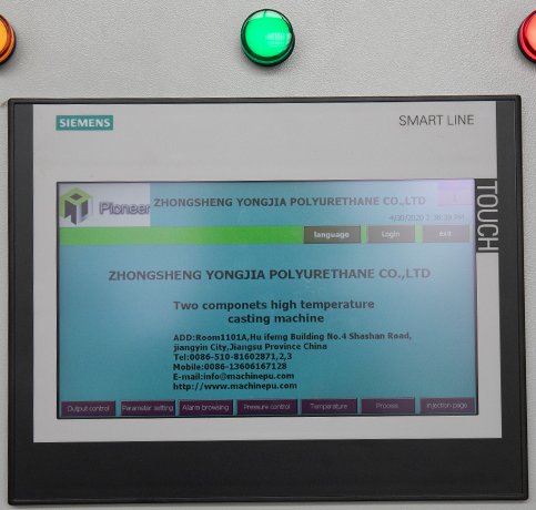 touch screen of pu casting machine