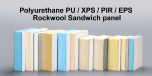 pu/xps/eps/rockwool different