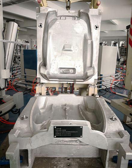 car seat mold