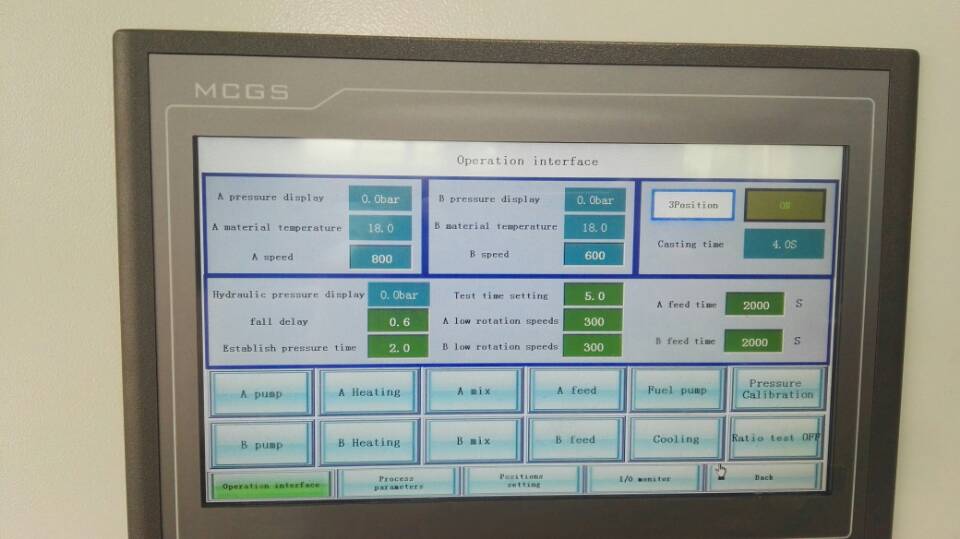 touch screem of high pressure pu foam machine