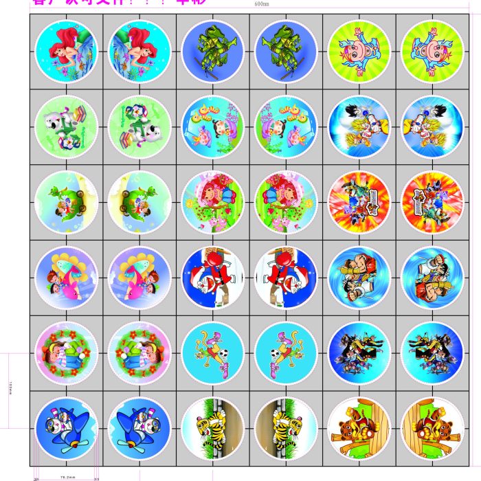 Película de PVC con forma de bola de dibujos animados